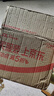 雅芳AVON 小黑裙香水沐浴露洁净肌肤 留香优雅 经典400ml*2 礼物 实拍图