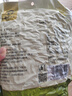 舒肤佳香皂115g*9块皂(纯白*3+柠檬*3+薰衣草*3) 99.9%除菌新旧包装随机 实拍图