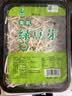 有机绿豆芽200g 实拍图