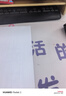 德力西电气航空插头插座耦合器连接器 32A 3芯 250V工业明装插座 实拍图