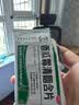 三金 西瓜霜清咽含片1.8g*16片 咽痛 咽干 灼热 声音不扬 急慢性咽炎  实拍图