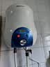帅康（Sacon）6.5升速热储水式电热水器 1500W节能速热 超耐用家用小型热水器上下出水壁挂式小厨宝 DSF-6.5W 6.5L 1500W 【下出水款】壁挂式 实拍图