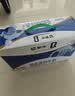 蒙牛低脂高钙牛奶250ml*21盒 早餐健身伴侣 礼盒装送礼礼盒 实拍图