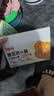百草味鸡胸肉1000g/箱混合20包低脂高蛋白即食健身代餐速食肉脯休闲零食 实拍图