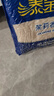 美的（Midea）电饭煲电饭锅小型3升2-3人前置大屏面板24小时预约多功能压力家用智能电饭煲FB30Q1-406K 实拍图