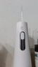 京东京造高端便携式冲牙器皓月白屏显10档调节300ml大水箱正畸护龈超声波洗牙洁牙器成人情侣生日礼物 实拍图