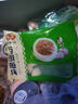 安井嫩鱼丸 200g 鱼糜含量≥65% 锁鲜装火锅麻辣烫关东煮丸料食材 实拍图