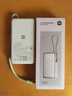 小米（MI）【3C认证】自带线屏显充电宝10000 45W 青提绿 适用小米/红米/redmi/苹果/安卓/手机可上飞机/火车 实拍图
