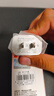 纽曼（Newmine）苹果充电器安卓手机5V/2.1A快速电源适配器通用苹果iPhone14/SE2/13/iPad平板耳机等 LC203 白 实拍图