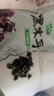 十月稻田 东北黑木耳 500g 菌菇  黑龙江东宁特产 肉厚无根 火锅煲汤炒菜 实拍图
