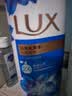 力士（LUX）(LUX)沐浴露 闪亮冰爽 沁爽香氛 爽肤香氛沐浴乳1000g留香 实拍图