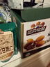 三只松鼠有机甘栗仁500g 熟制即食板栗仁栗子仁坚果休闲零食团购送礼 实拍图