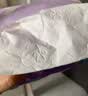 维达（Vinda）抽纸【孙颖莎推荐】棉韧3层100抽*36包S码 亲肤无刺激纸巾 AB混发 实拍图