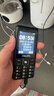 飞利浦（PHILIPS）全新款老年机4G全网通超长待机老人手机大字体大声音大按键儿童学生老年人专用备用功能机M6星空黑 实拍图