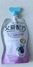 简爱父爱配方西梅苹果儿童低温酸奶0%蔗糖0代糖100g*12袋 源头直发 实拍图