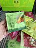一杯香冷泡茶蜜桃乌龙荔枝红茶桂圆红茶柠檬茶蜜瓜绿茶袋泡茶15包共45g 实拍图