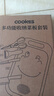 COOKSS婴儿辅食工具套装切菜板砧板刀具宝宝案板辅食料理工具五件套收纳 实拍图