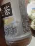 三得利无糖乌龙茶饮料 0糖0脂0能量 1.25L*6瓶 实拍图