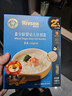 禾泱泱婴幼儿软细面原味180g 钙铁锌麦分龄面条初尝6月+ 实拍图