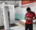 长虹空调大3匹熊猫懒新一级省电外机双排纯铜管客厅立式变频柜机国家补贴 KFR-72LW/ZDTTW3+R1十年包修 实拍图