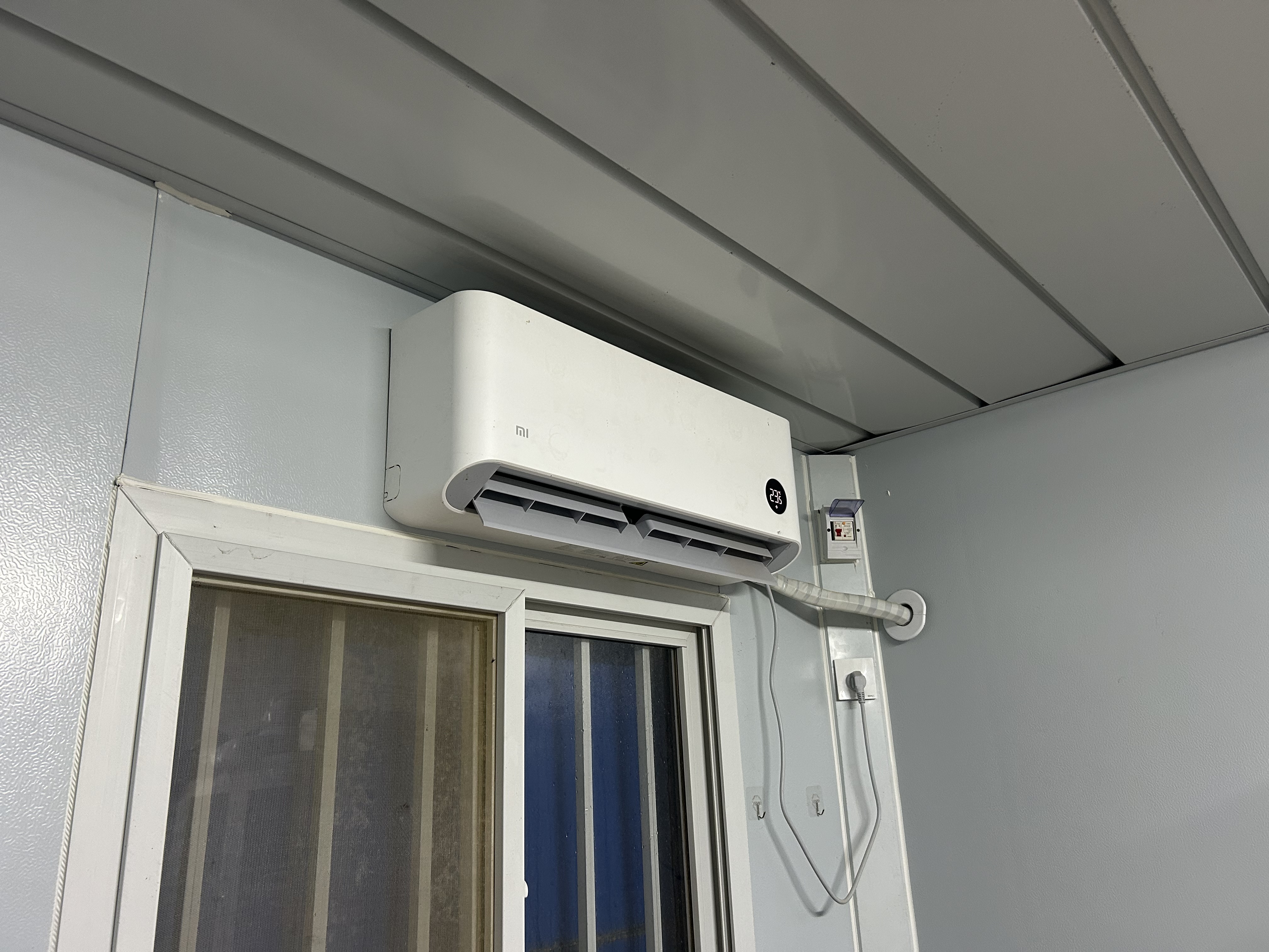 小米巅峰24h  巨省电 1.5匹挂机 一级能效 外机单排铜管 KFR-35GW/N1A1【整机免费十年包修】 实拍图