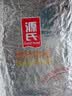 源氏大豆筋200g*5袋（1000g）追剧怀旧休闲解馋小零食 豆制品网红辣条 实拍图