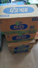 脉动青柠口味400ML*15瓶迷你小瓶低糖维C电解质水做运动饮料整箱装 实拍图