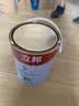 立邦京雅居金标超值乳胶漆净味120二合一无添加环保内墙漆5L/约7kg 实拍图