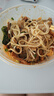 三养（SAMYANG）火鸡面奶油火鸡面拌面650g(130g*5)奶香早餐泡面拌面宵夜速食 实拍图