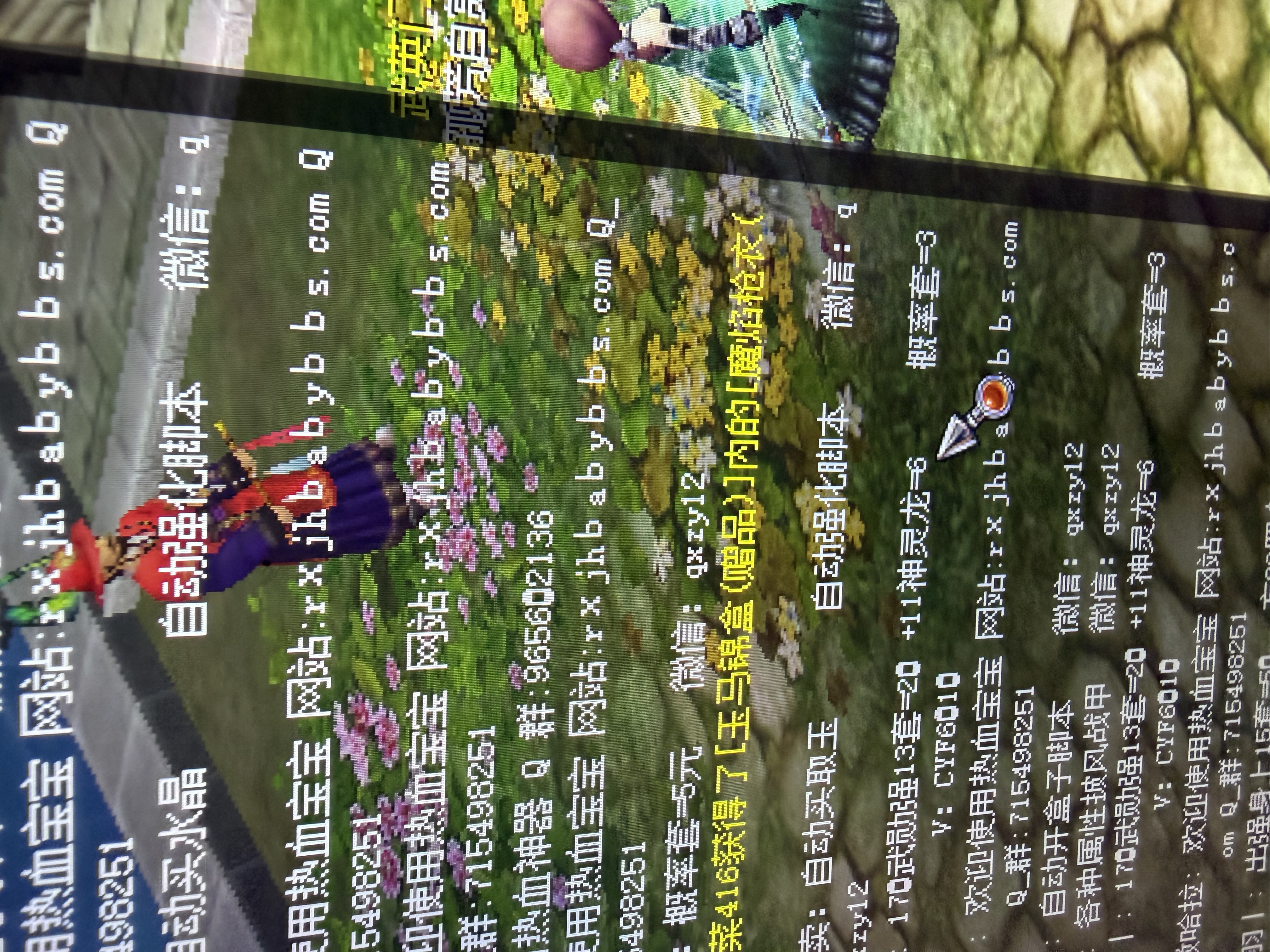 蒙牛脱脂纯牛奶250ml*24盒 零脂肪早餐健身减脂送礼礼盒 实拍图