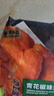 锋味派奥尔良烤鸡翅中翅 270g /袋冷冻半成品烤翅嘟嘟翅烧烤食材炸鸡 实拍图