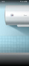 美的（Midea）50升电热水器2100W节能省电速热出租屋双重杀菌加长防电墙F50-21WA1 实拍图