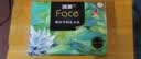 洁柔抽纸 艺术油画Face4层80抽*10包 加厚面巾纸 柔软亲肤卫生纸 实拍图