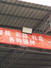 亚明 LED投光灯磨砂玻璃防眩目球场灯仓库户外照明车间射灯 IP65防水超亮600w 实拍图