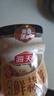 海天 蒜蓉酱 蒜泥酱 0添加防腐剂 鲜蒜蓉200g 火锅蘸料 调味凉拌 实拍图