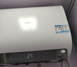 海尔小红花BK3MINI电热水器50升 国家补贴双胆扁桶 小体积3300W变频速热洗澡家用一级能效上门安装 实拍图