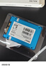 朗科（Netac）120GB SSD固态硬盘 SATA3.0接口 N530S超光系列 电脑升级核心组件  实拍图