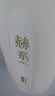 赫系柔顺滋润洗发水洗发露450g抚平毛躁顺滑发丝持久留香保湿护发 实拍图