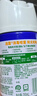滴露（Dettol）消毒喷雾200ml床上杀菌喷雾除臭马桶消毒鞋子除臭喷雾酒精柑橘 实拍图