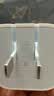 Apple/苹果 40W type-c快充充电器 苹果usb-c原装充电头 旗舰店新款苹果iPhone 17 Pro Max充电器 实拍图