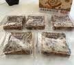 三只松鼠小米山药蒸蛋糕500g 早餐面包吐司饱腹代餐下午茶 实拍图