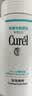 珂润（Curel）氨基酸洗面奶温和清洁敏感肌男女京东自营 控油保湿洁面泡沫150ml 实拍图