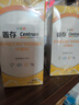 善存儿童多种复合维生素补vd3+钙铁锌4-10岁b族维e维c80片*2瓶 实拍图