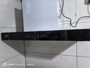 创维（Skyworth）抽吸排油烟机家用欧式顶吸T型不锈钢大吸力 上门安装以旧换新 免拆洗挥手智控 一级能效自清洗Y1RS 实拍图