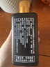 天佑德 小黑版画牦牛52度 清香型白酒125ml单瓶（裸瓶 介意勿拍） 实拍图