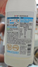 简爱全新Light系列0%蔗糖轻饮酸奶760g*3瓶 源头直发 实拍图