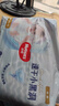 好奇（Huggies）金装小黑洞拉拉裤婴儿成长裤超薄透气宝宝尿不湿包装随机京东快递 拉拉裤XXL42片(15kg以上) 实拍图