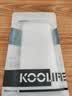 KOOLIFE适用 荣耀90Pro手机壳保护套华为honor 荣耀90Pro手机套镜头全包简约亲肤透明软壳淡化指纹外背壳 实拍图