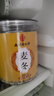 南京同仁堂堂麦冬中药材正品特级官方正宗草药泡水野养生茶饮片无硫 实拍图