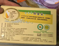 不一样的卡梅拉第一季注音版1-20 (套装20册)我想去看海/想有颗星星/有个弟弟/找回太阳/爱小黑 3-6岁亲子阅读6-9岁自主阅读经典畅销儿童绘本幼儿园大班一年级绘本课外阅读书籍 儿童年货节送礼 实拍图